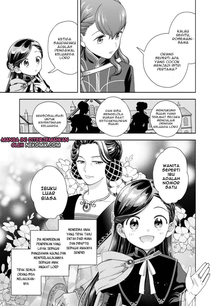 Honzuki no Gekokujou Part 4 Chapter 8