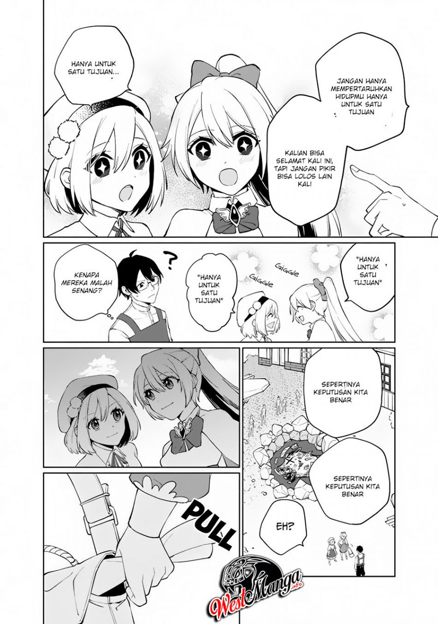 Boku no Kawaii Musume wa Futago no Kenja Chapter 1.2