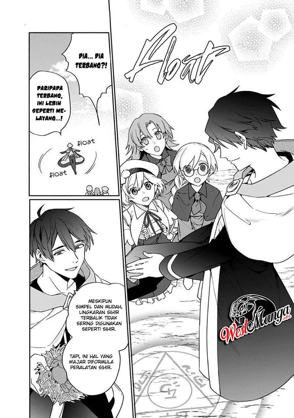 Boku no Kawaii Musume wa Futago no Kenja Chapter 4