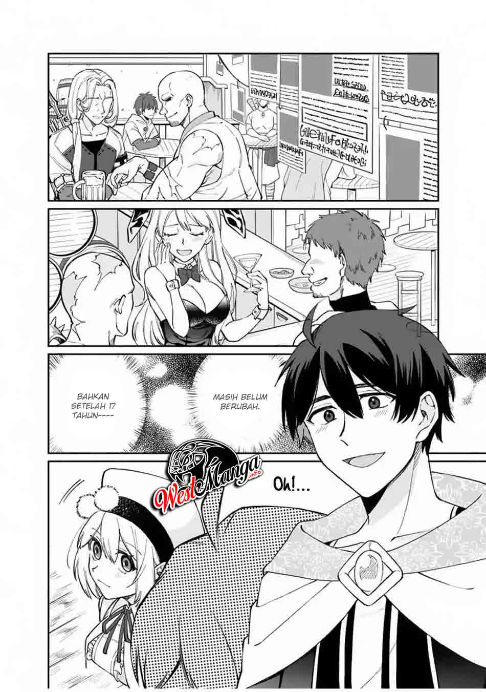 Boku no Kawaii Musume wa Futago no Kenja Chapter 7