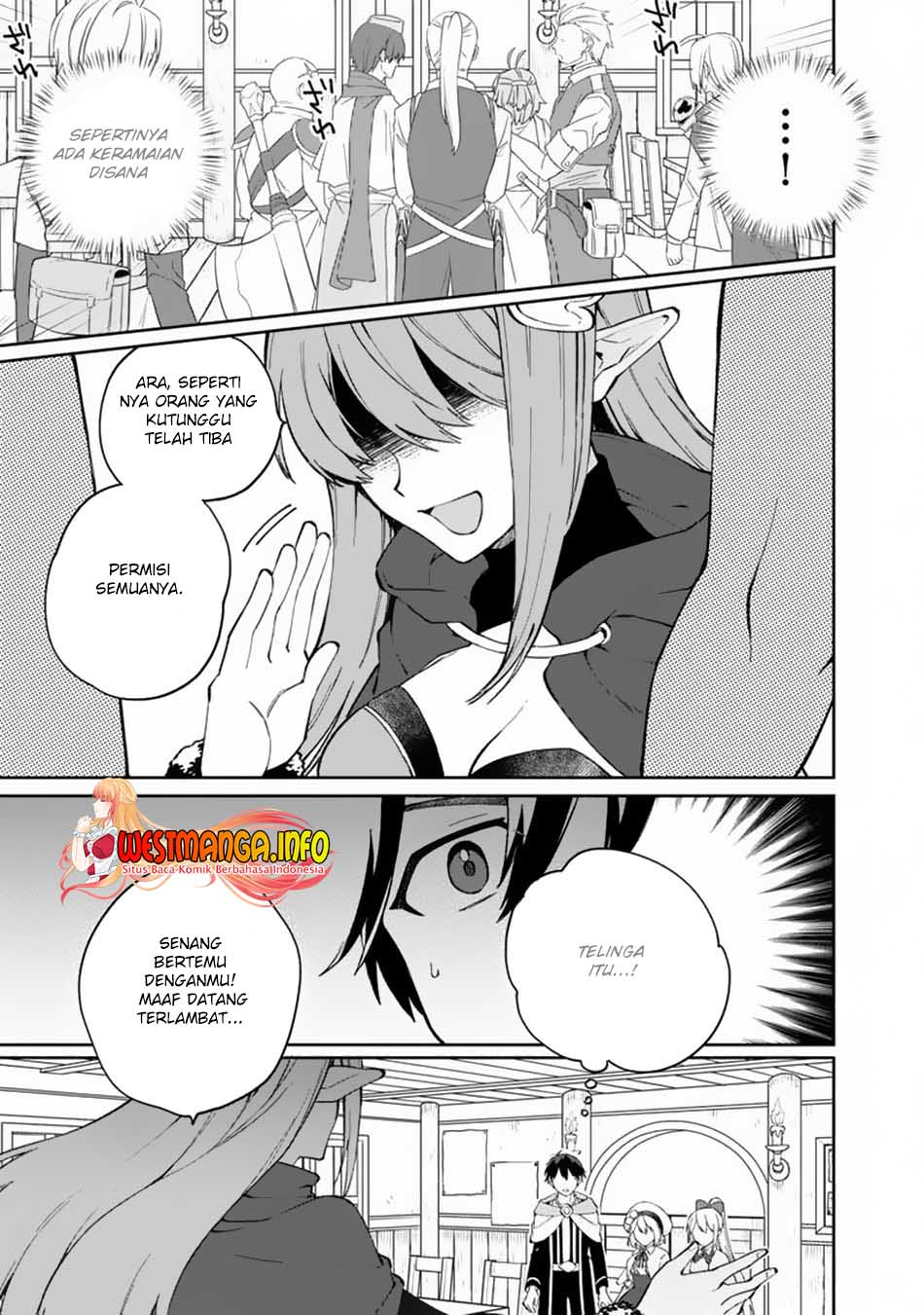 Boku no Kawaii Musume wa Futago no Kenja Chapter 9