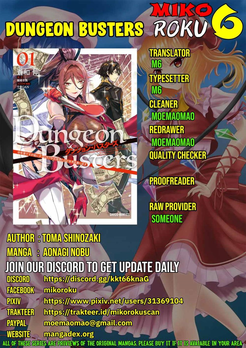 Dungeon Busters Chapter 6