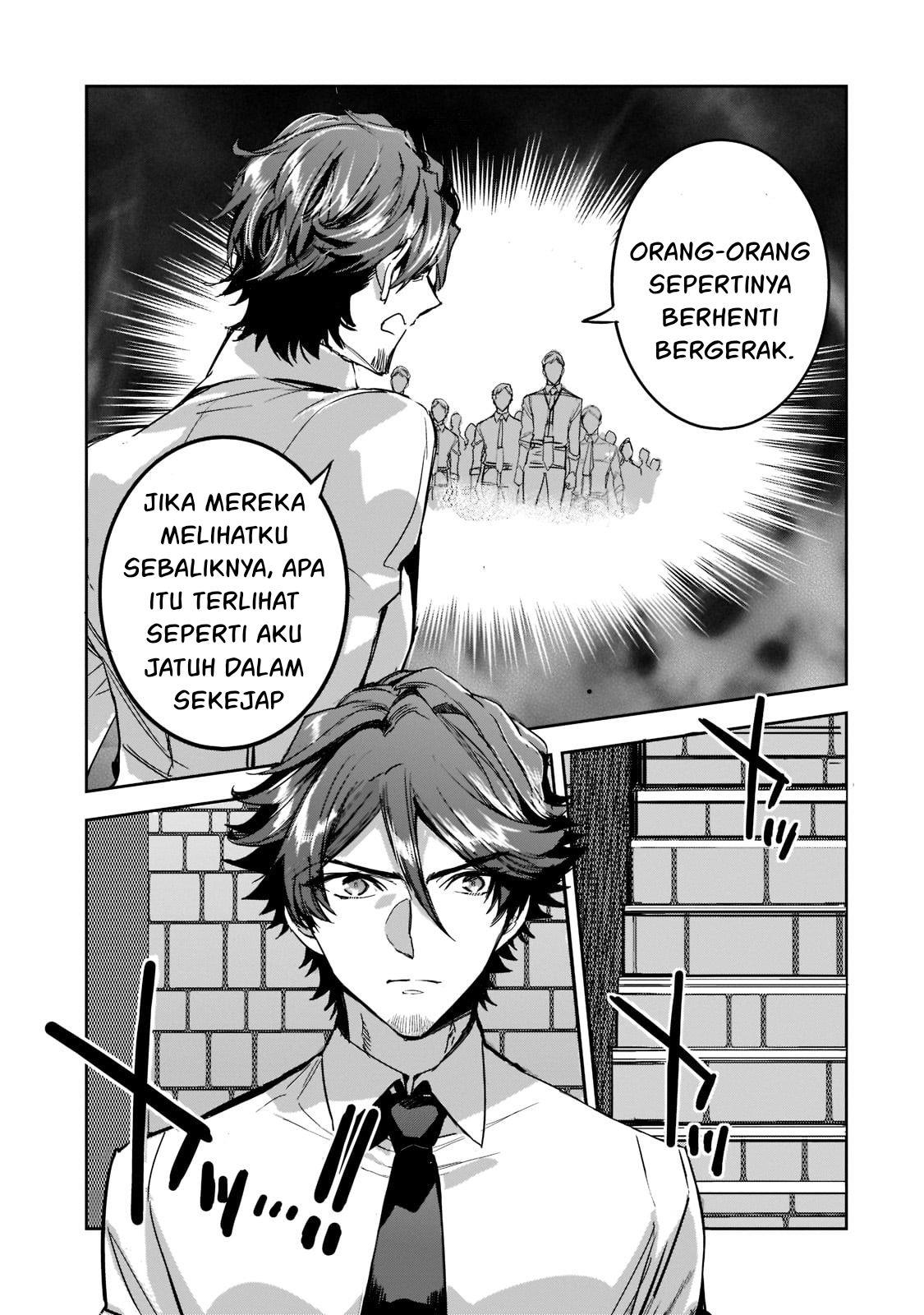 Dungeon Busters Chapter 8