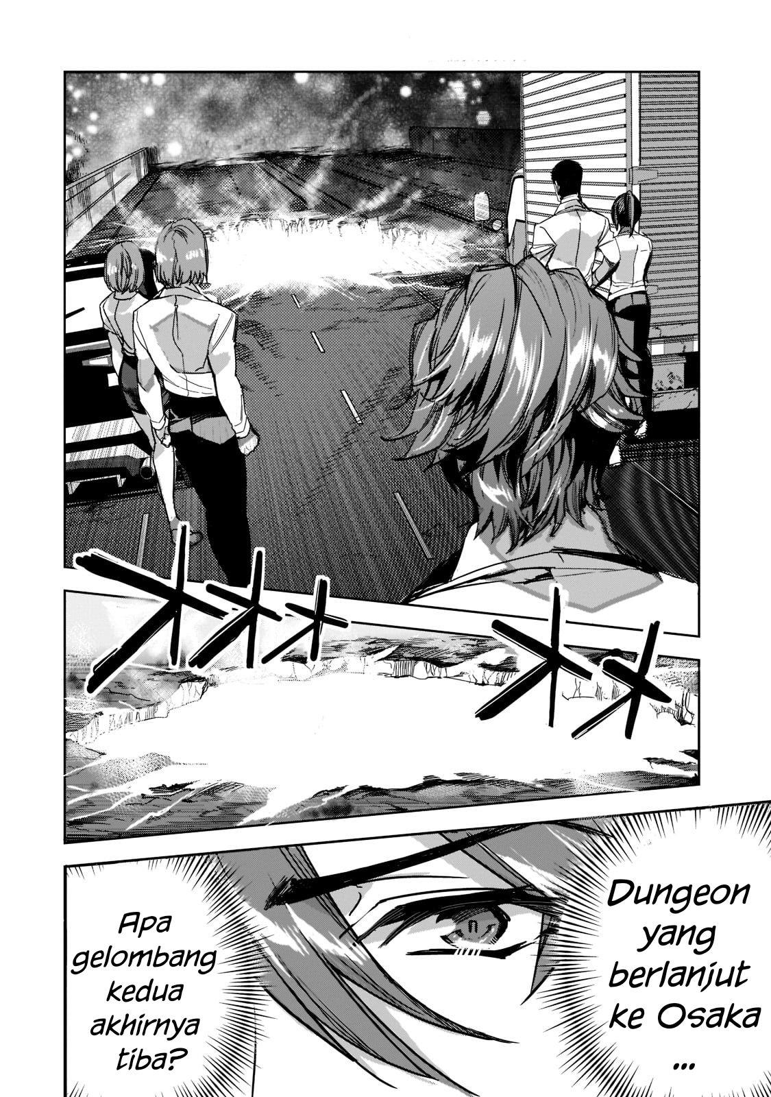 Dungeon Busters Chapter 8