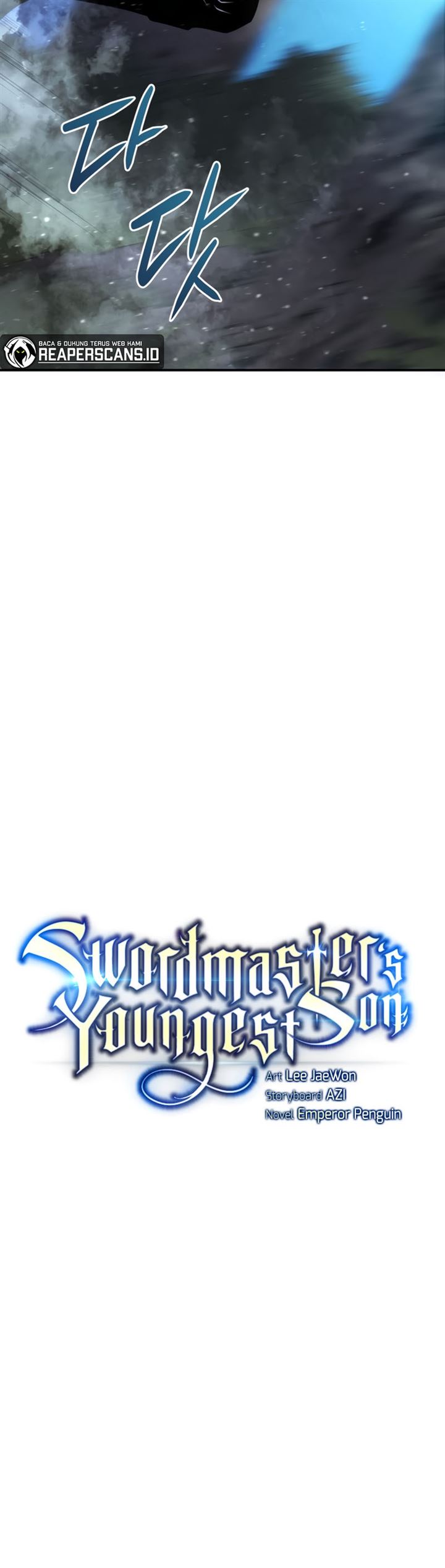 Swordmaster’s Youngest Son Chapter 17