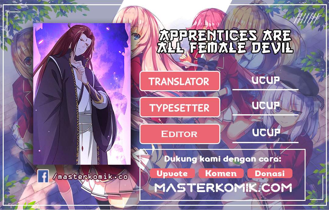 Apprentices Are All Female Devil Chapter 26