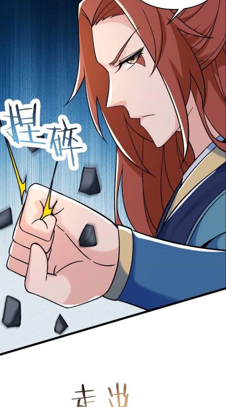 Apprentices Are All Female Devil Chapter 90