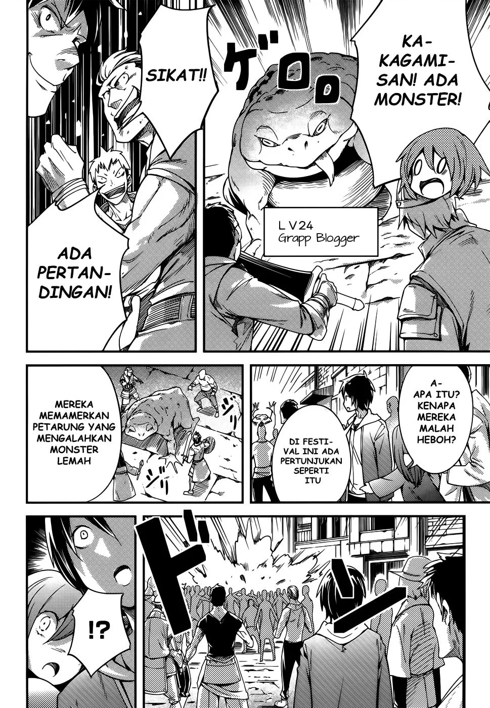 LV999 no Murabito Chapter 08