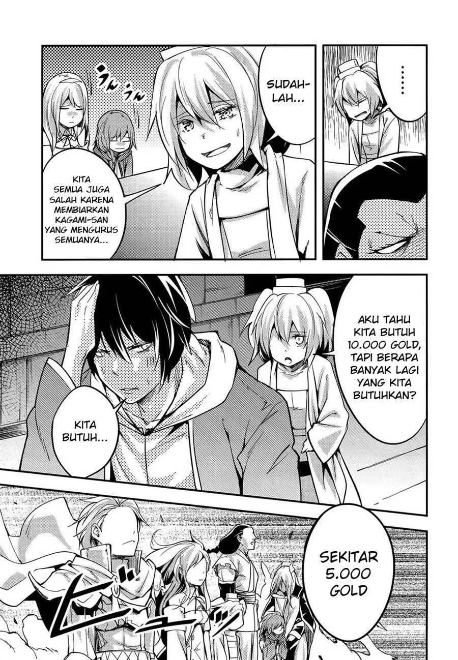 LV999 no Murabito Chapter 16