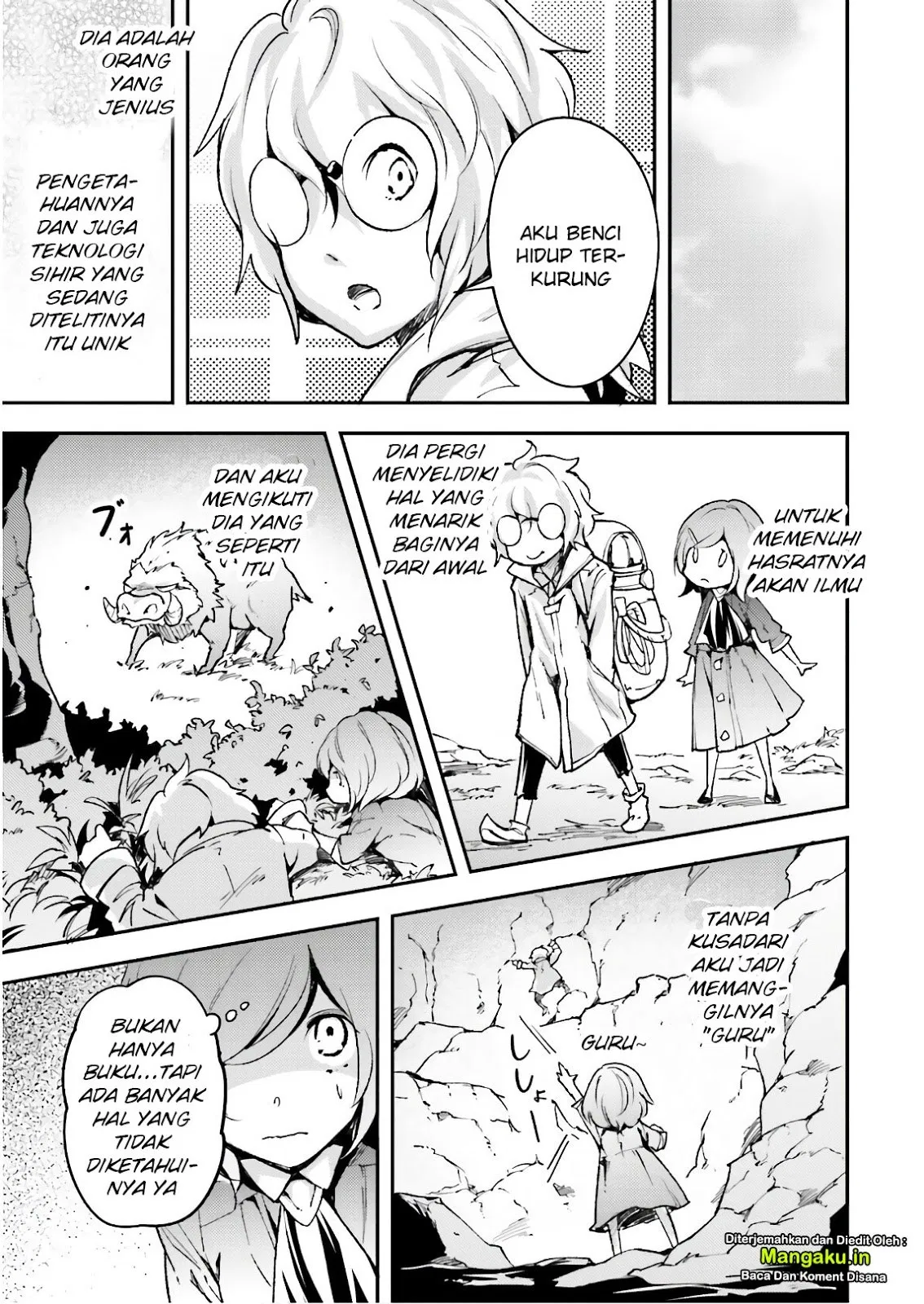 LV999 no Murabito Chapter 18