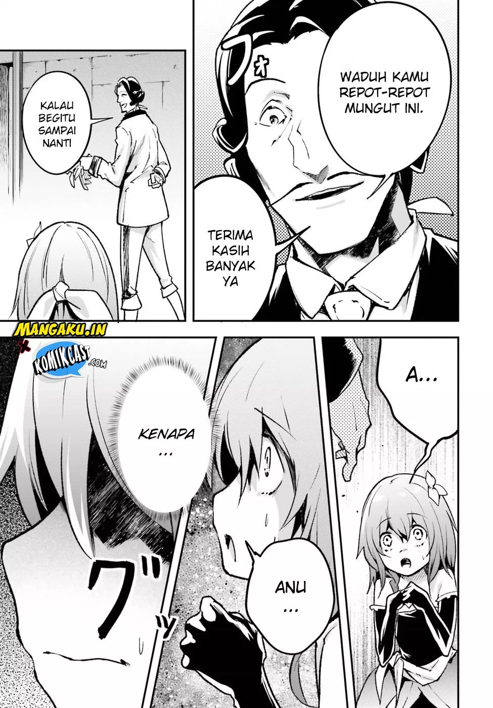 LV999 no Murabito Chapter 21