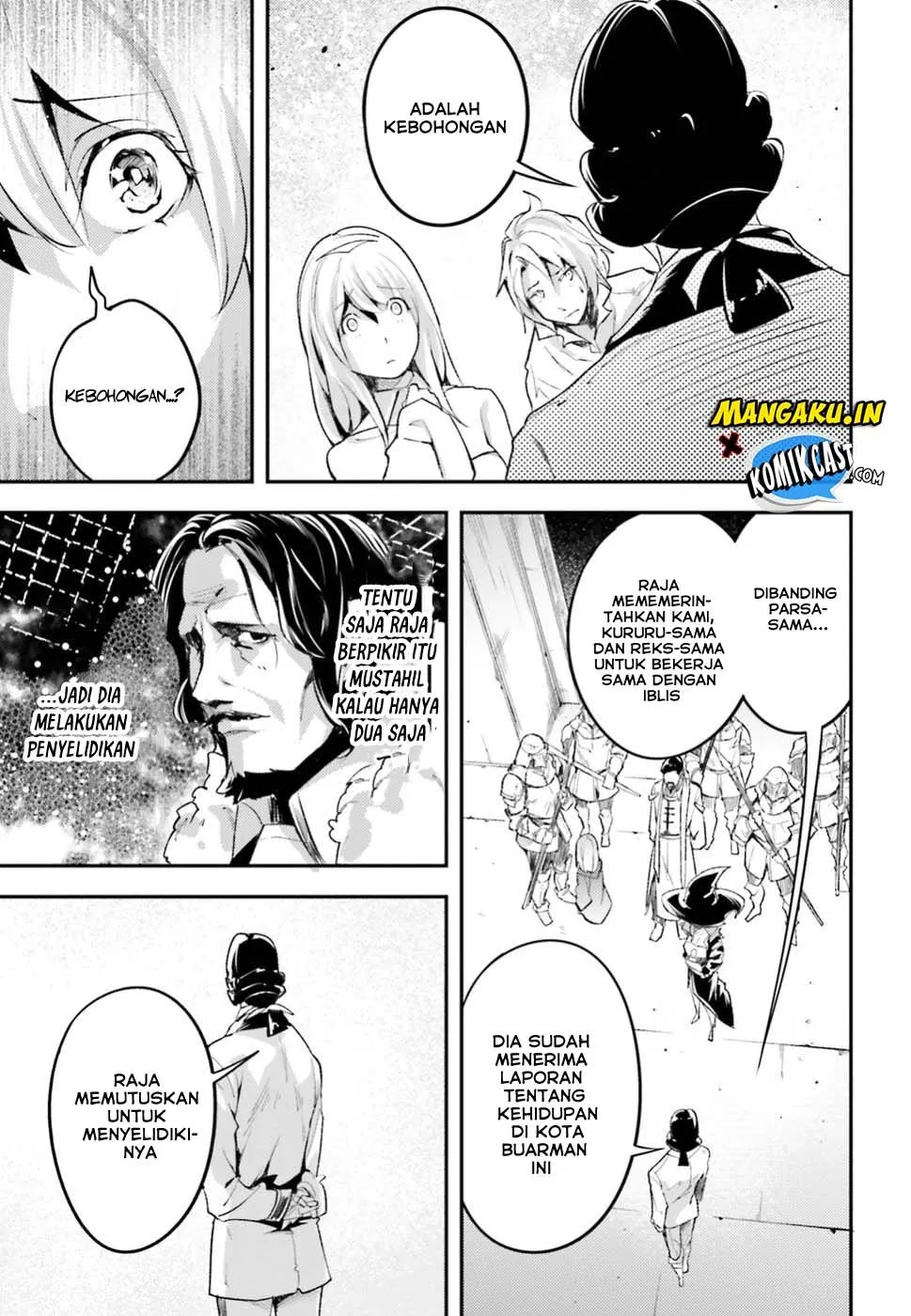 LV999 no Murabito Chapter 25