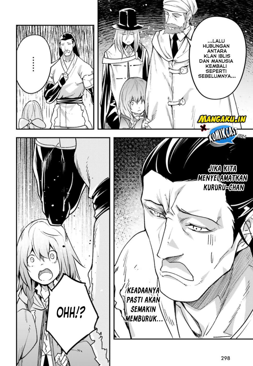 LV999 no Murabito Chapter 31