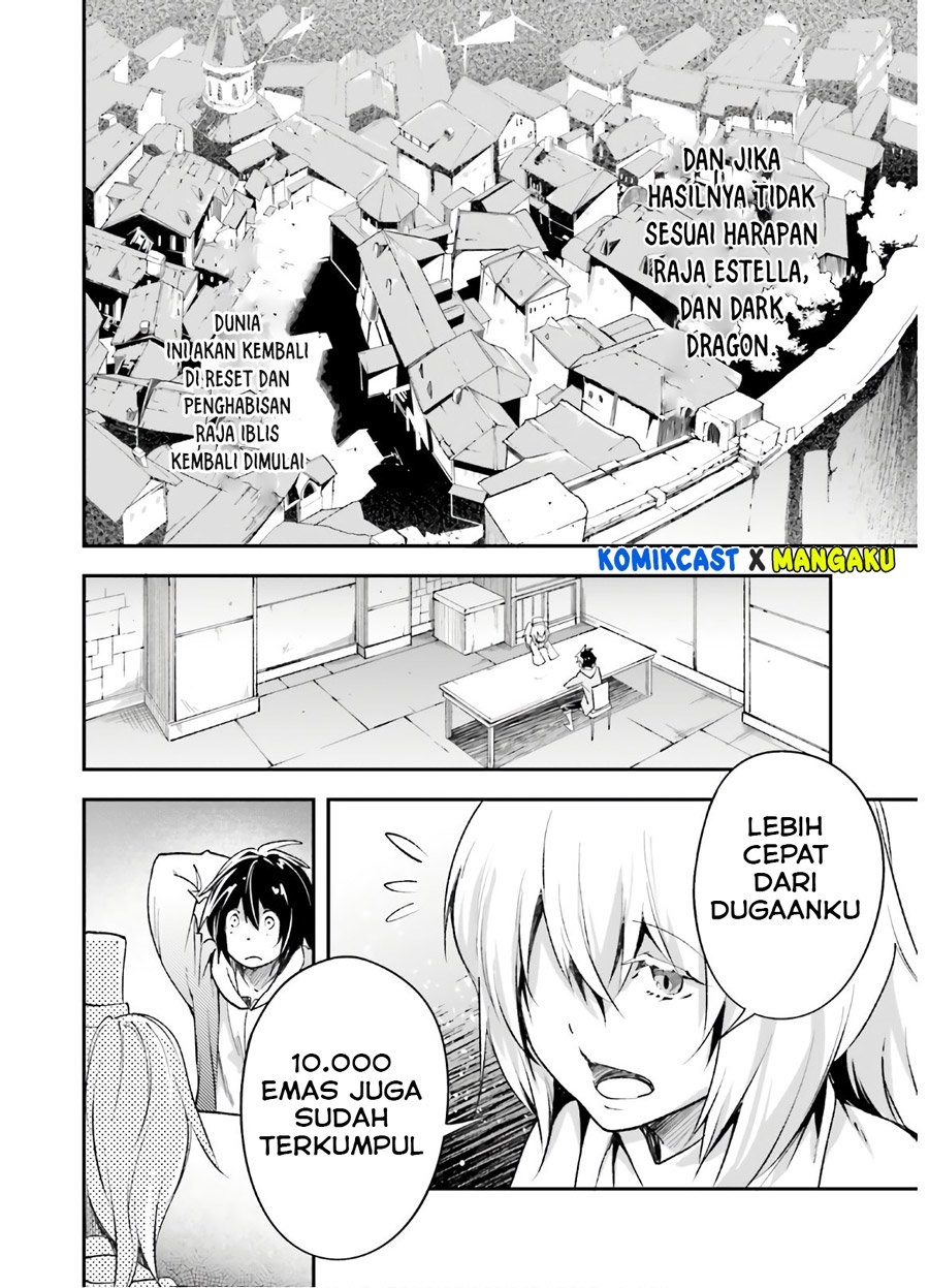 LV999 no Murabito Chapter 37