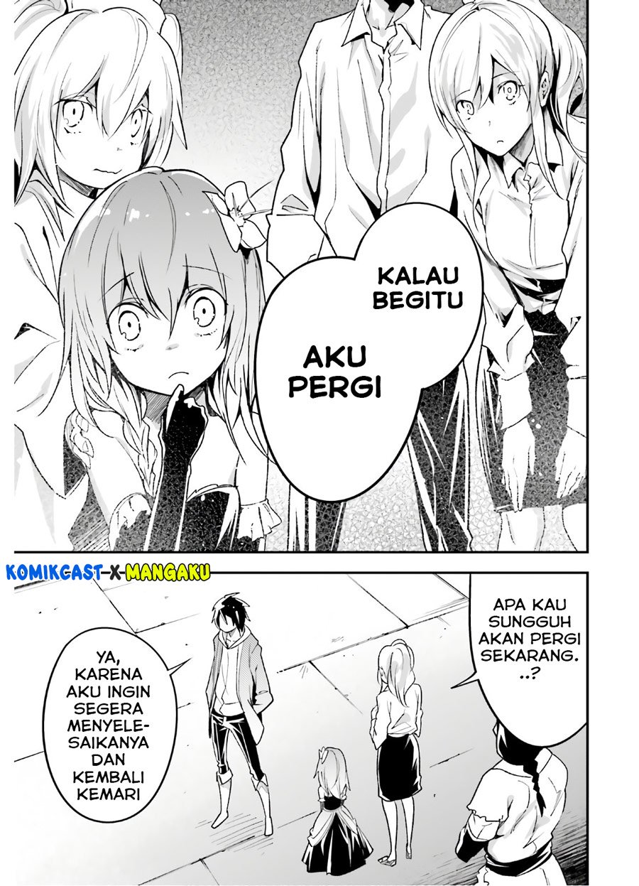 LV999 no Murabito Chapter 37