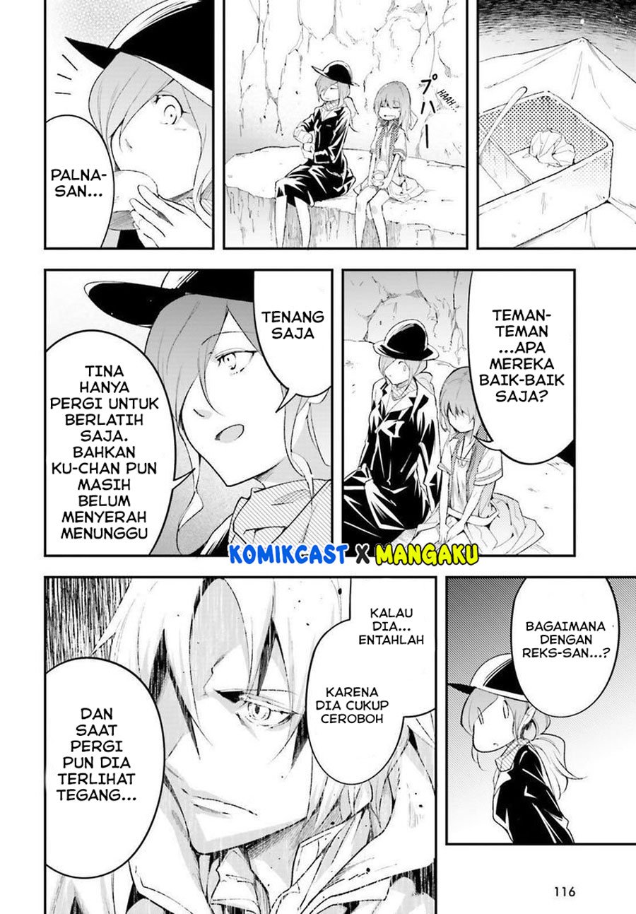 LV999 no Murabito Chapter 39