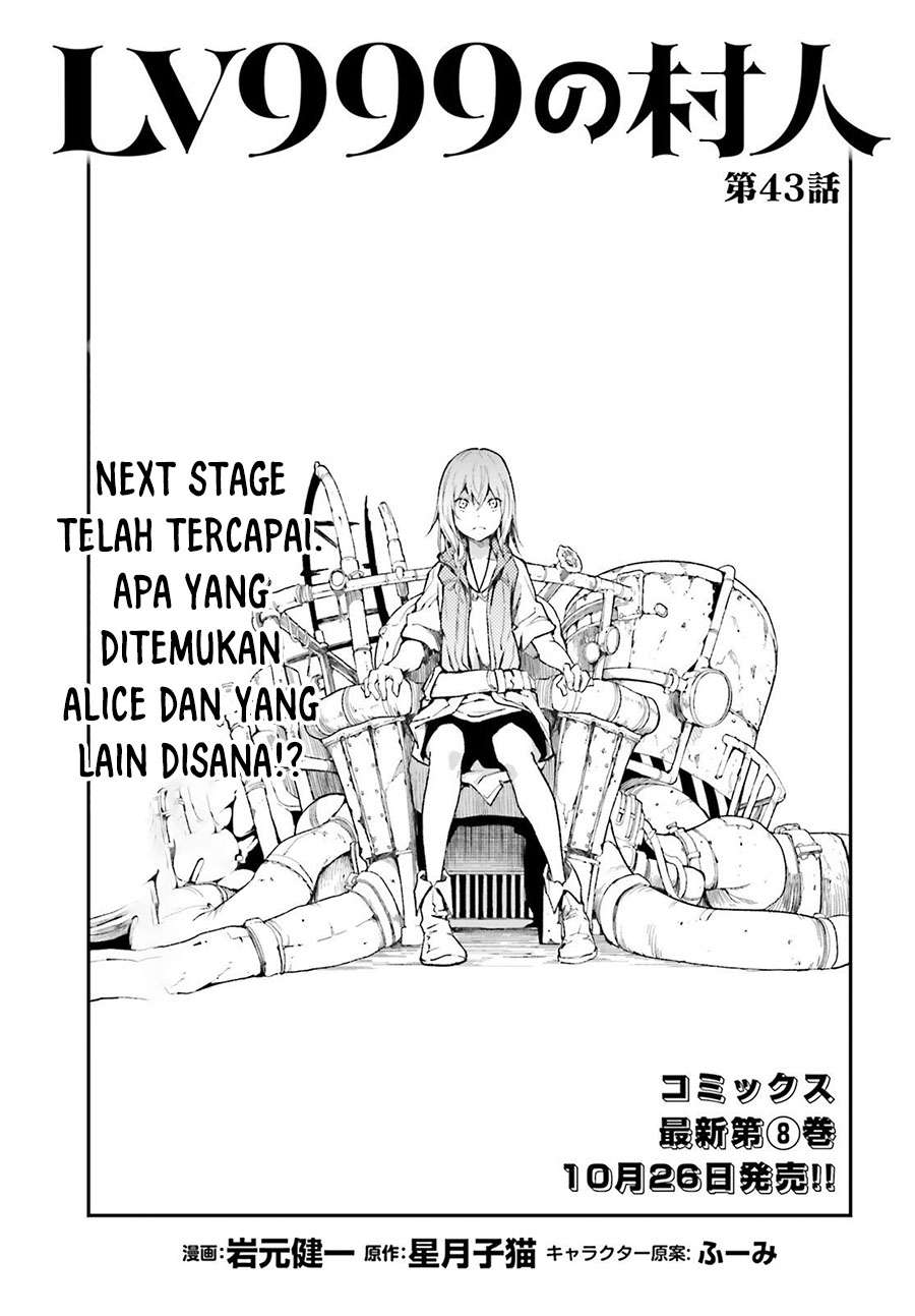 LV999 no Murabito Chapter 43