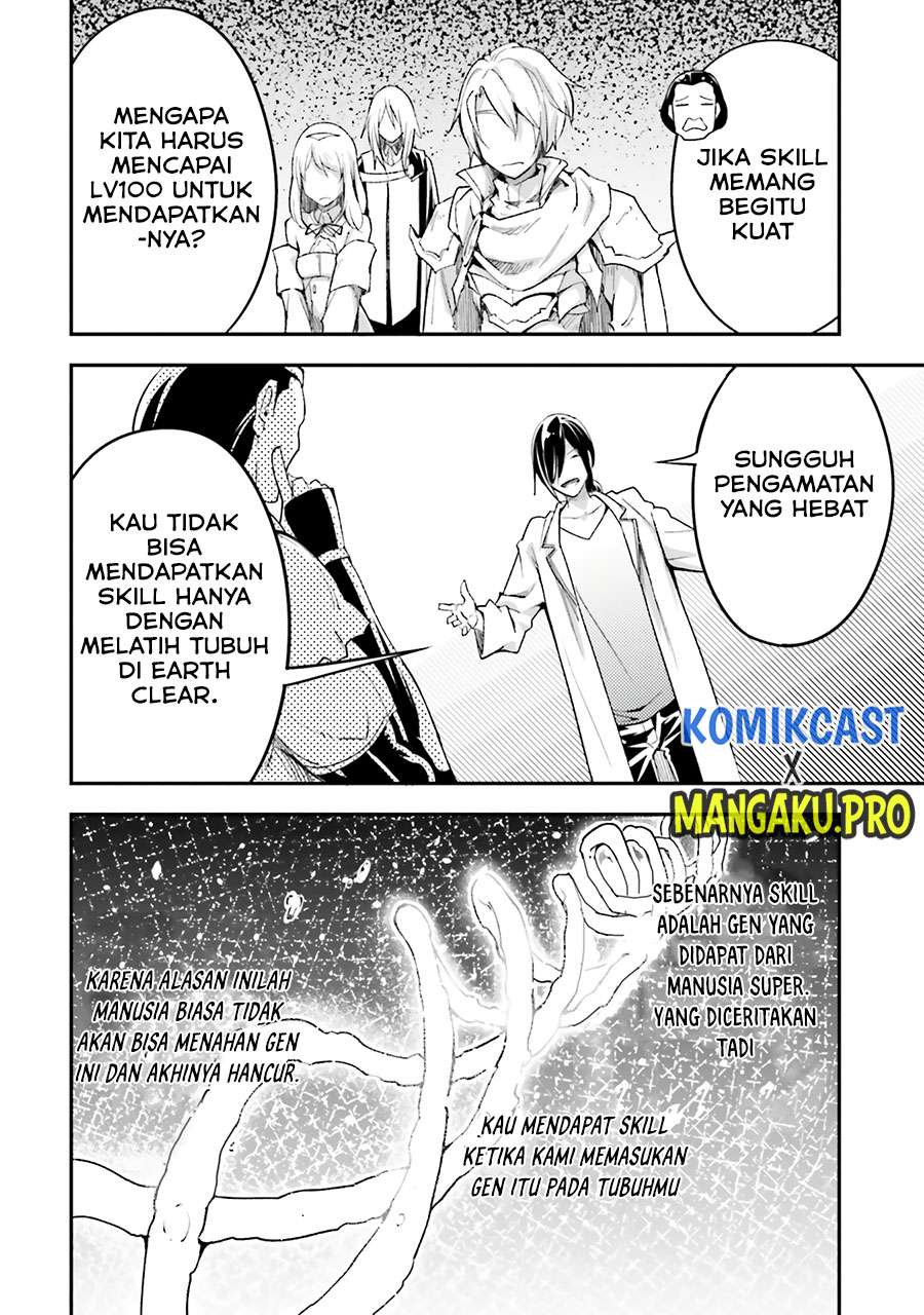 LV999 no Murabito Chapter 44