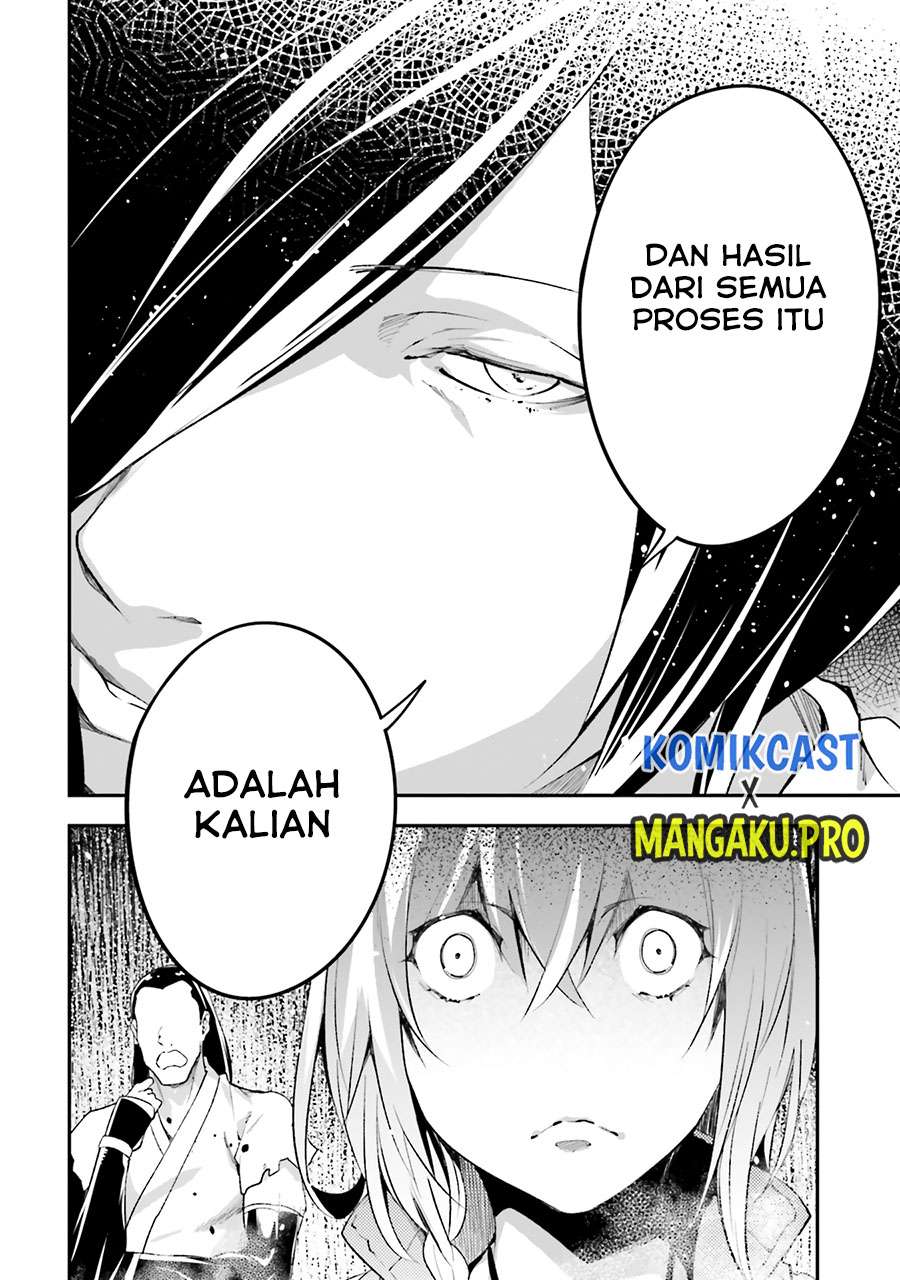 LV999 no Murabito Chapter 44