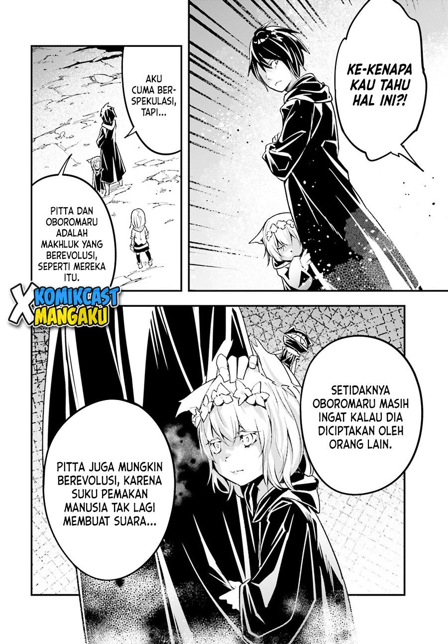 LV999 no Murabito Chapter 52