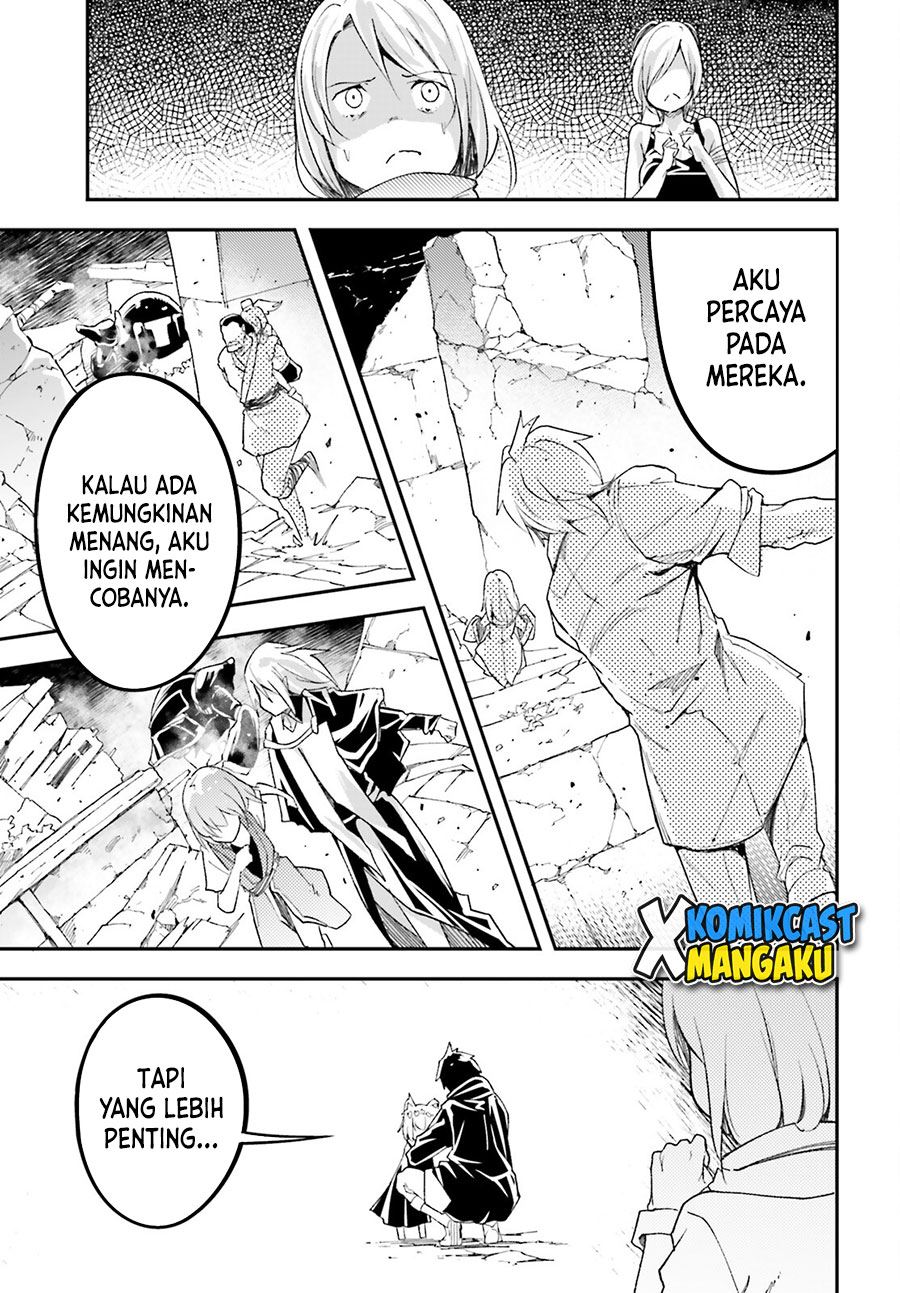 LV999 no Murabito Chapter 52