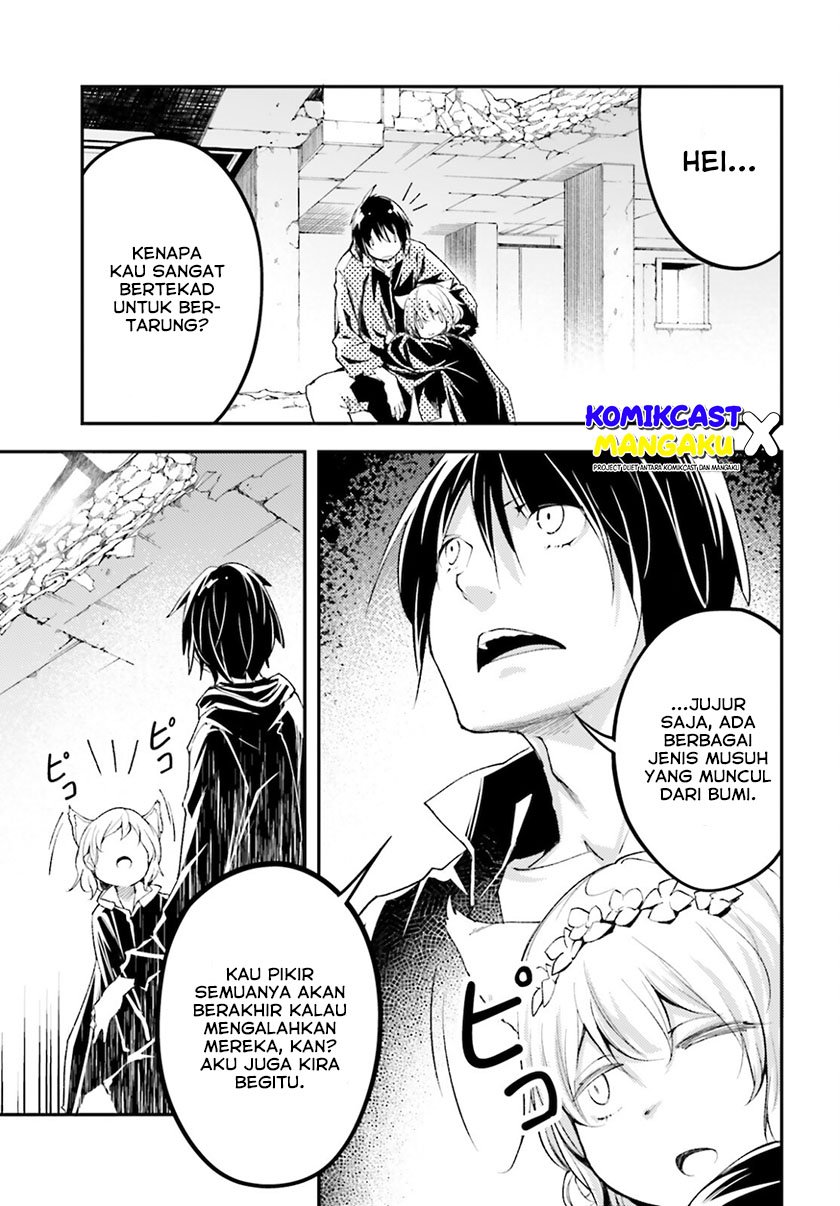 LV999 no Murabito Chapter 56