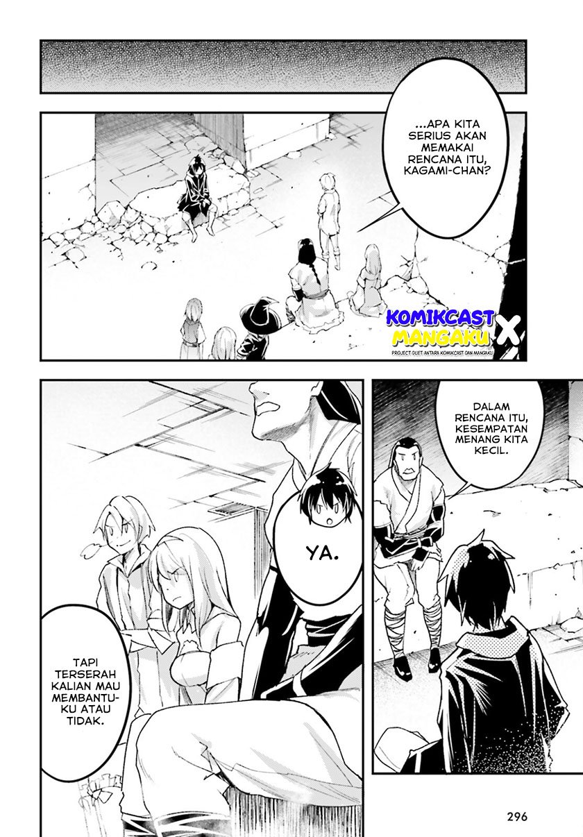 LV999 no Murabito Chapter 56