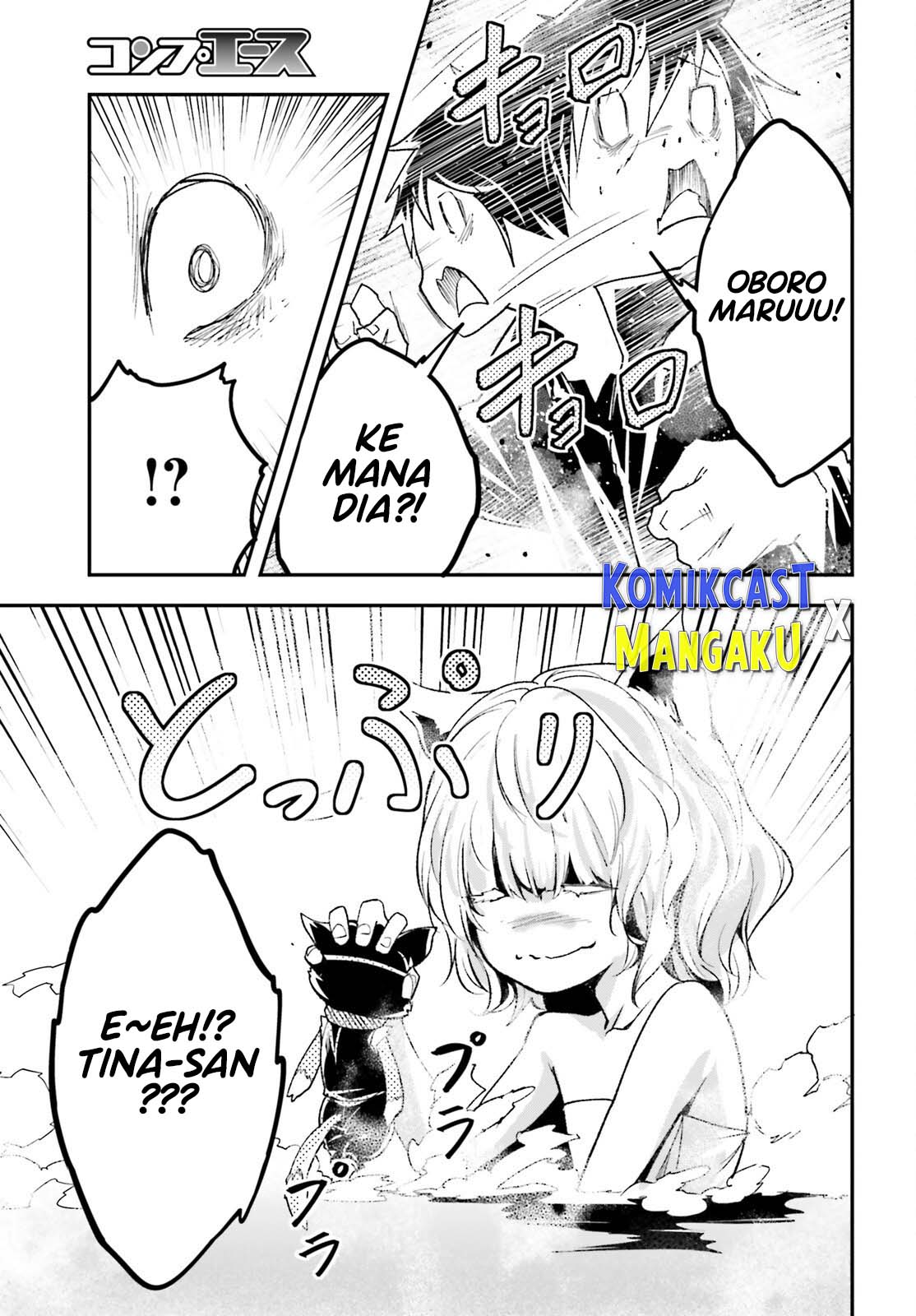 LV999 no Murabito Chapter 62