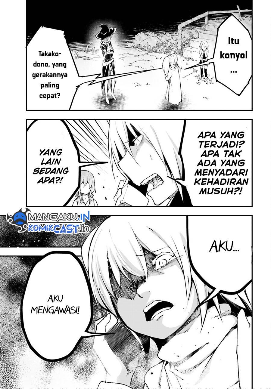 LV999 no Murabito Chapter 66