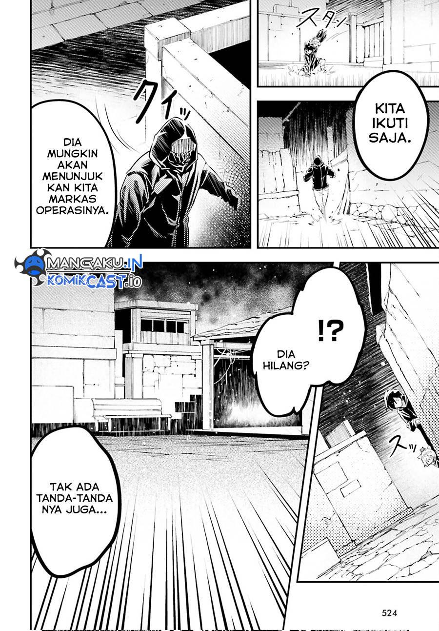 LV999 no Murabito Chapter 67