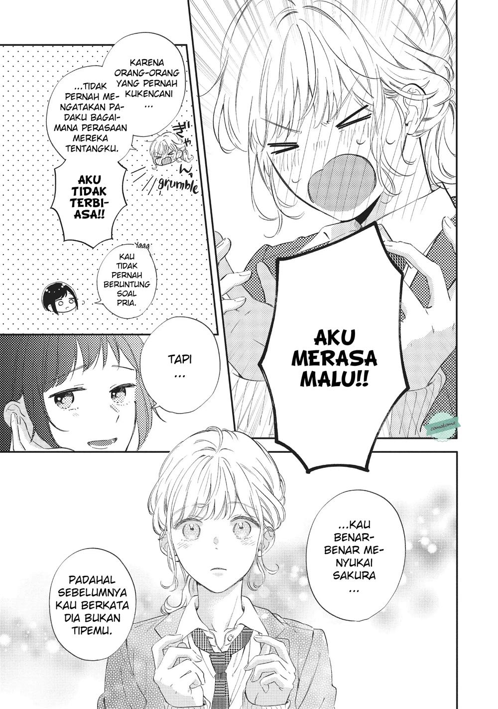 Sakura wa Watashi wo Sukisugiru Chapter 2