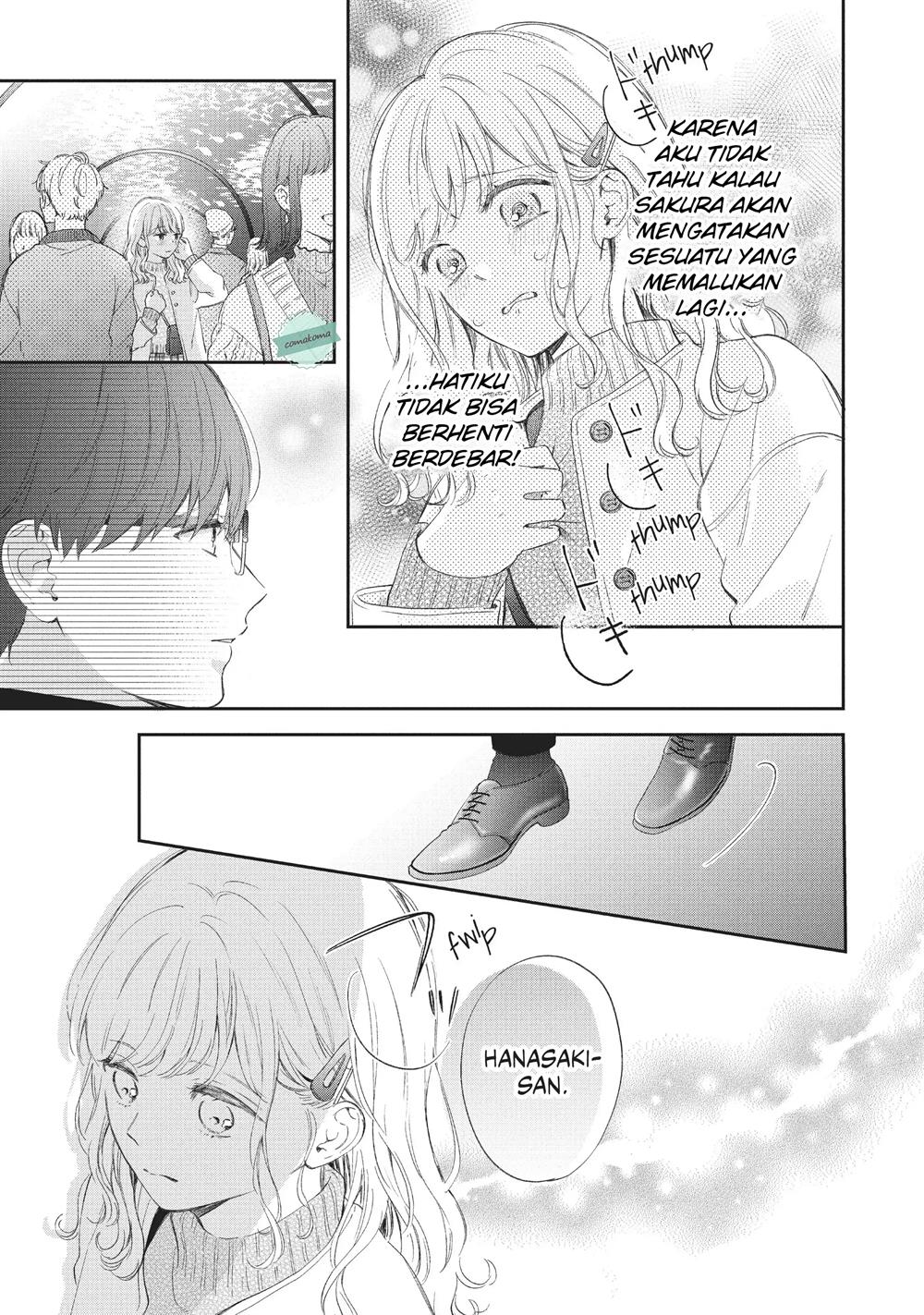 Sakura wa Watashi wo Sukisugiru Chapter 3