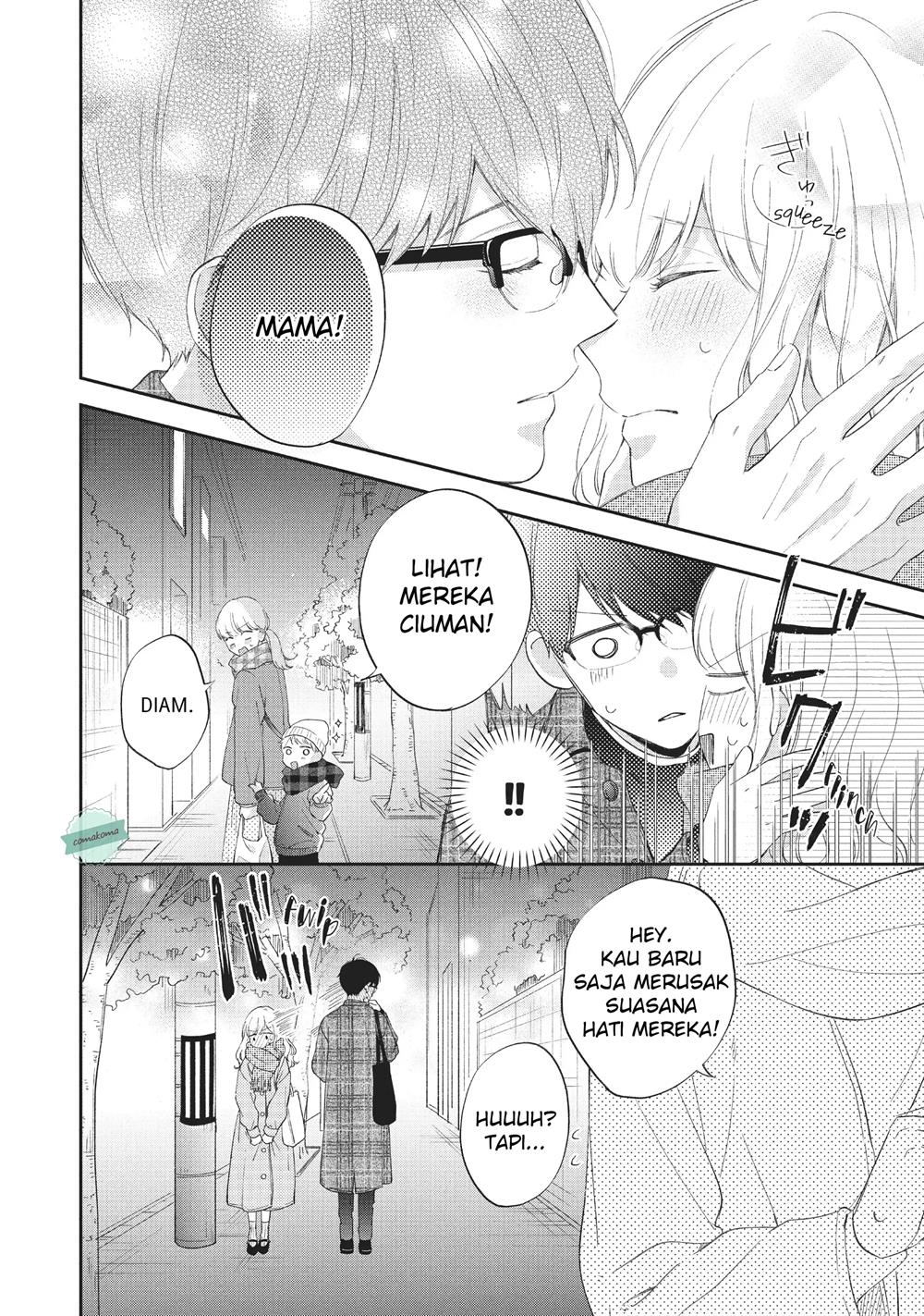 Sakura wa Watashi wo Sukisugiru Chapter 4