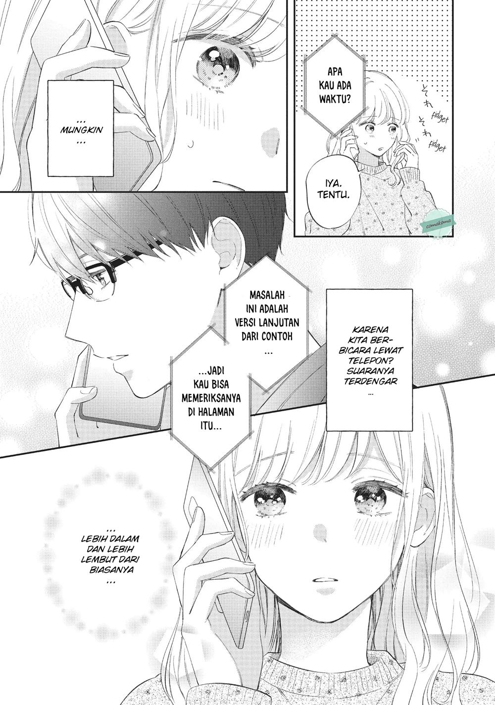 Sakura wa Watashi wo Sukisugiru Chapter 4