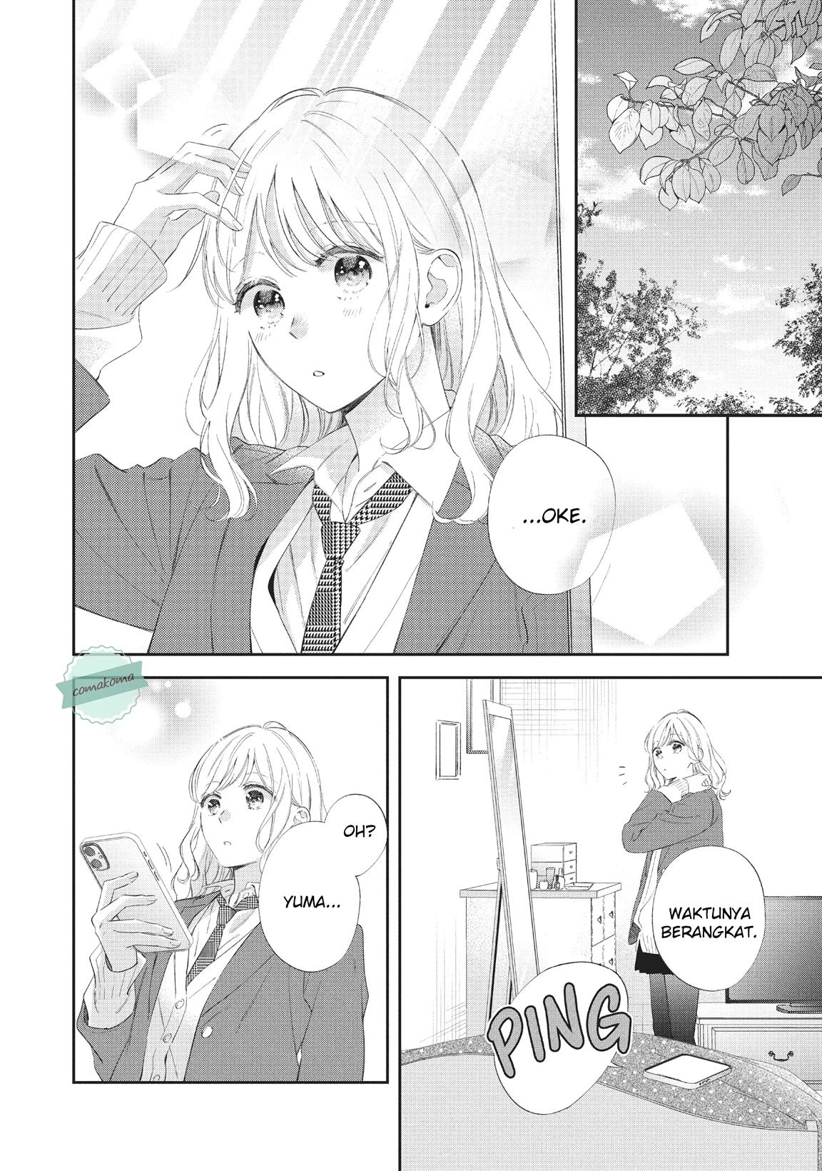 Sakura wa Watashi wo Sukisugiru Chapter 9
