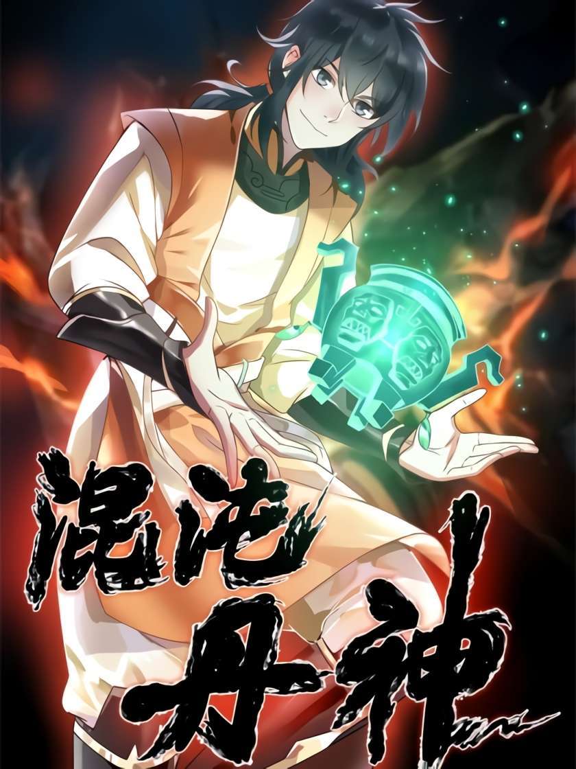 Chaos Alchemist Chapter 19