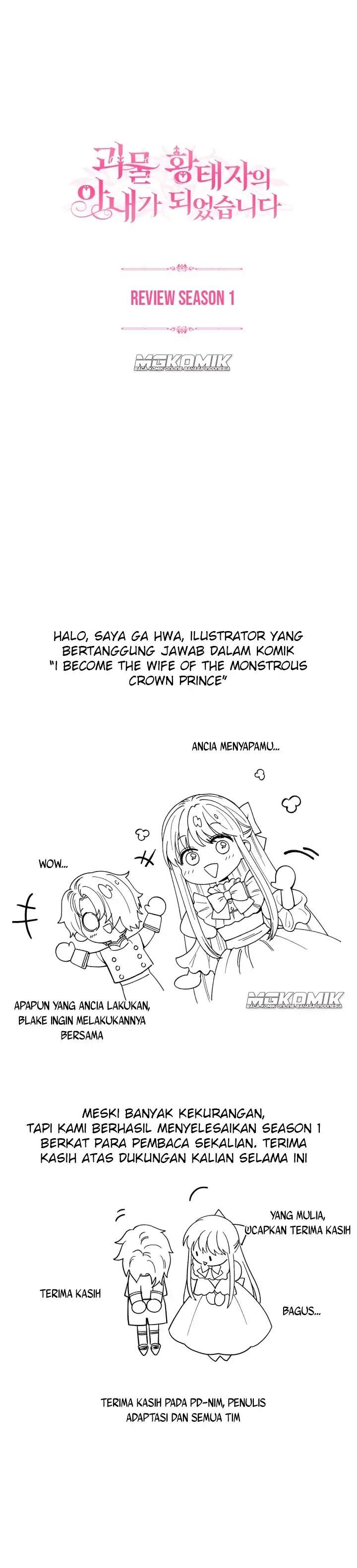 I Became the Wife of the Monstrous Crown Prince Chapter 40.5