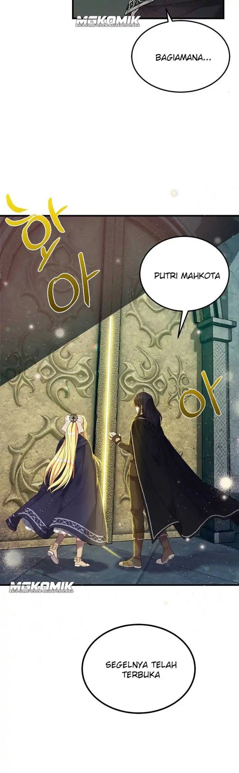 I Became the Wife of the Monstrous Crown Prince Chapter 44