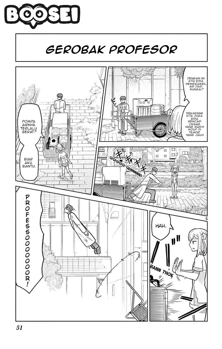 Bocchi Hakase to Robot Shoujo no Zetsubou Teki Utopia Chapter 4