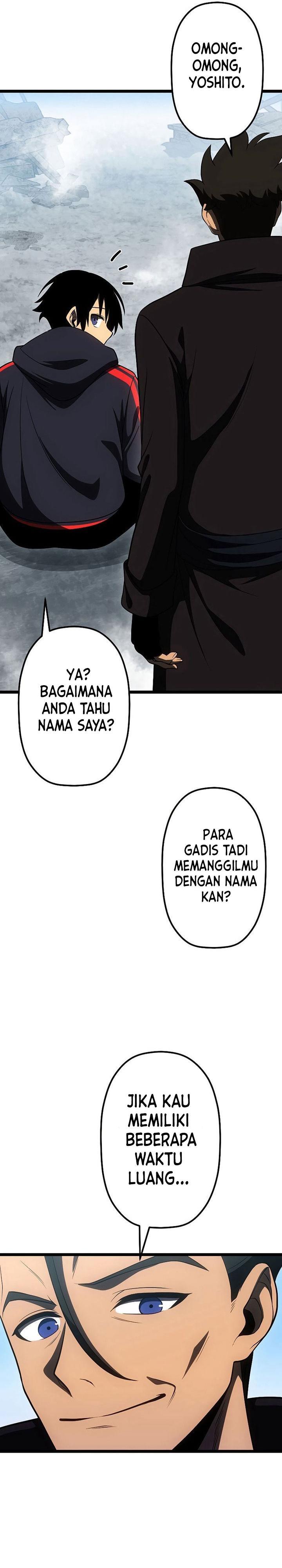 Death Penalty Chapter 25