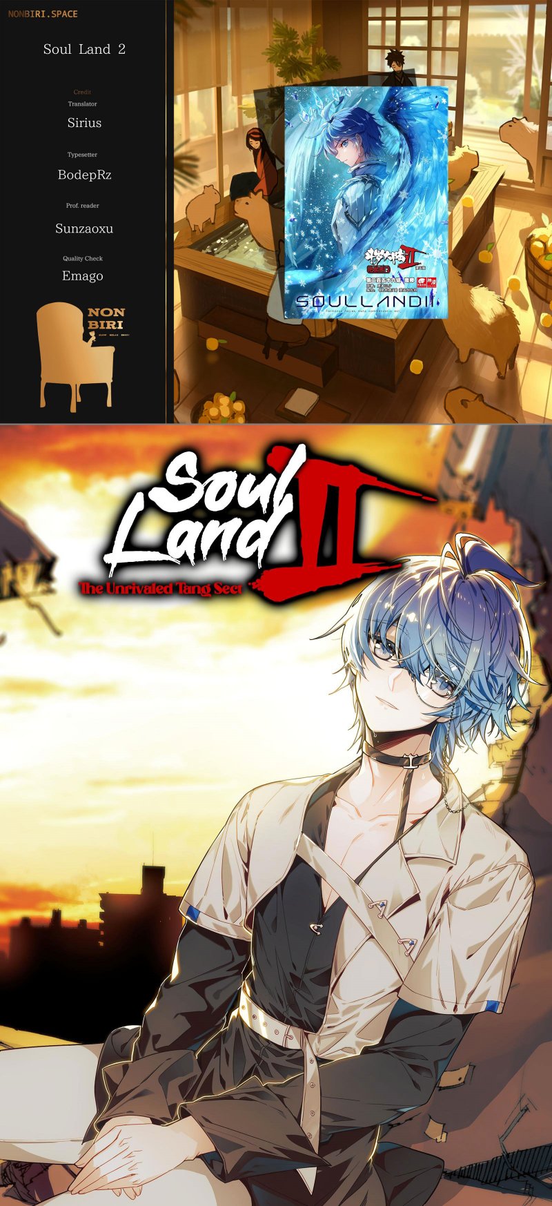 Soul Land II Chapter 347
