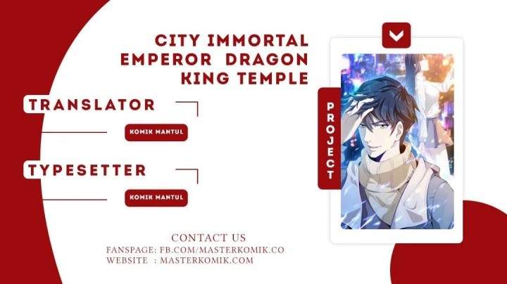 City Immortal Emperor: Dragon King Temple Chapter 49