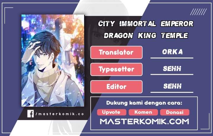 City Immortal Emperor: Dragon King Temple Chapter 67