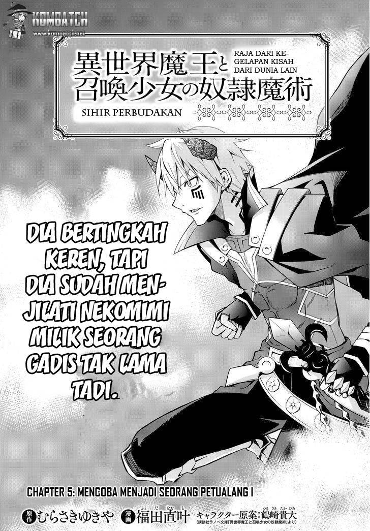 Isekai Maou to Shoukan Shoujo Dorei Majutsu Chapter 05