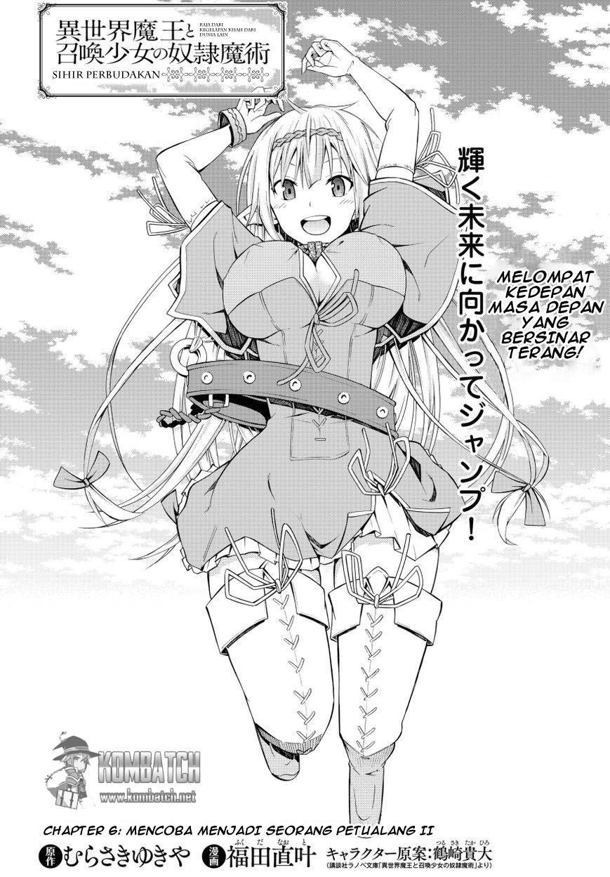 Isekai Maou to Shoukan Shoujo Dorei Majutsu Chapter 06