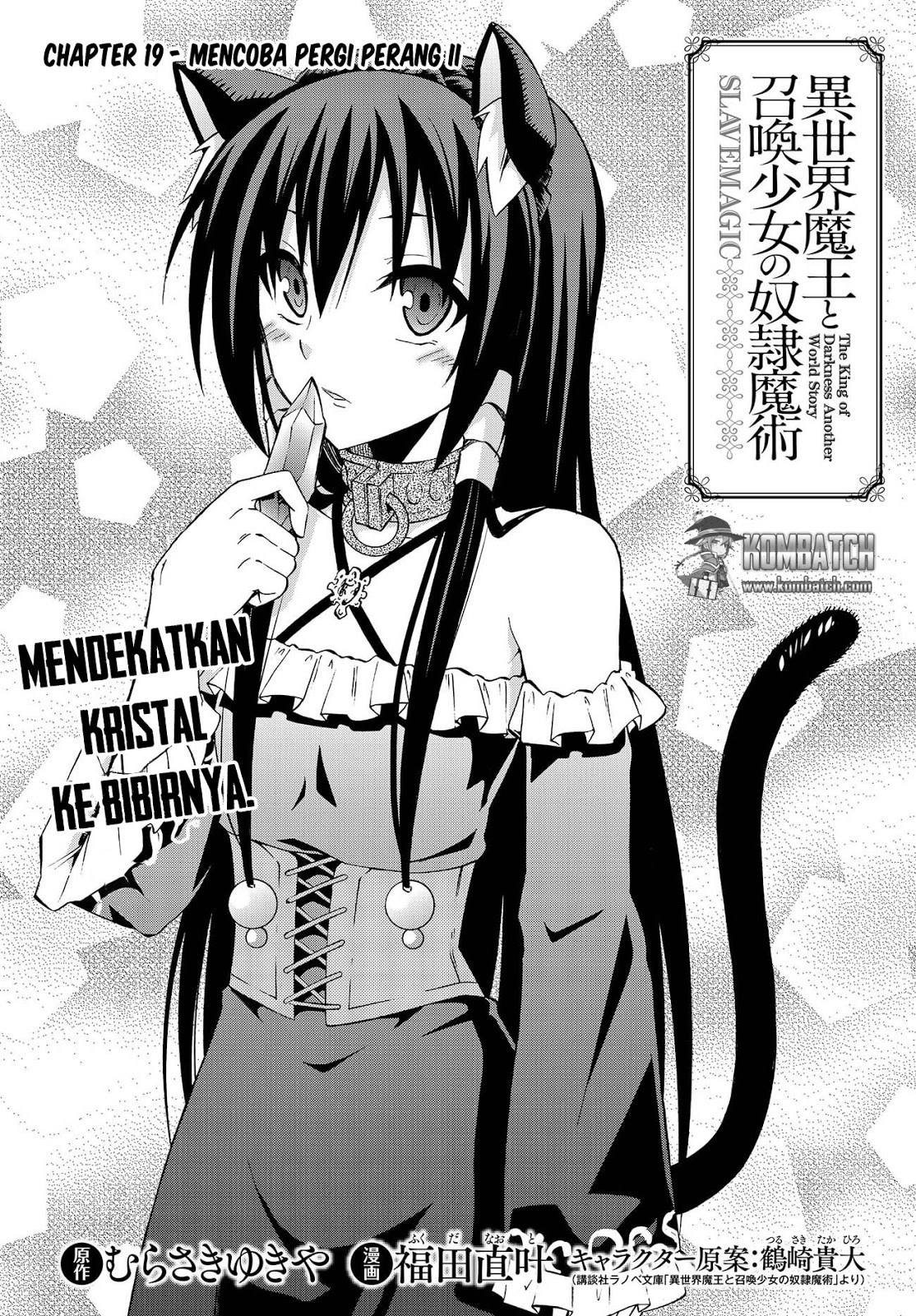 Isekai Maou to Shoukan Shoujo Dorei Majutsu Chapter 19