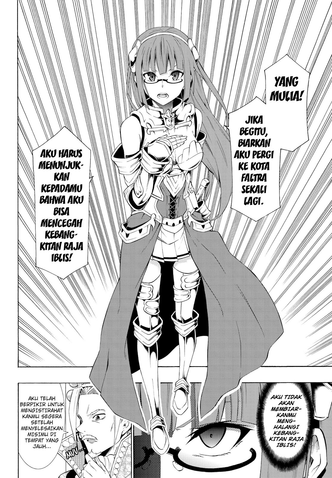 Isekai Maou to Shoukan Shoujo Dorei Majutsu Chapter 22.1