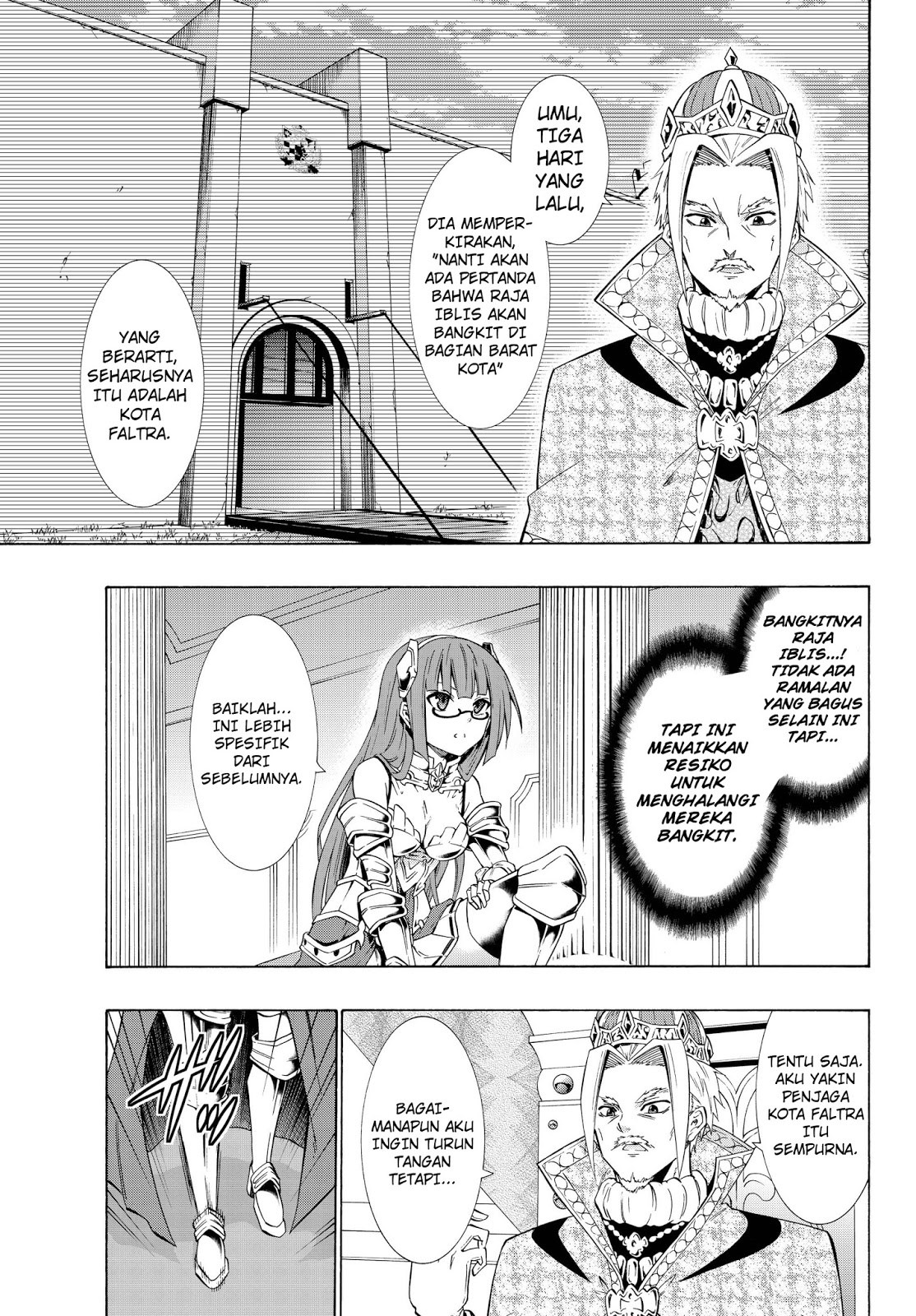 Isekai Maou to Shoukan Shoujo Dorei Majutsu Chapter 22.1