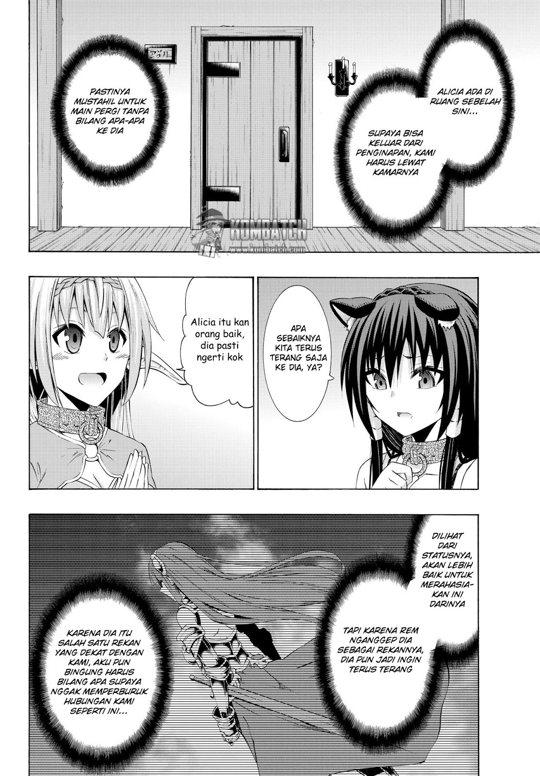 Isekai Maou to Shoukan Shoujo Dorei Majutsu Chapter 25.2