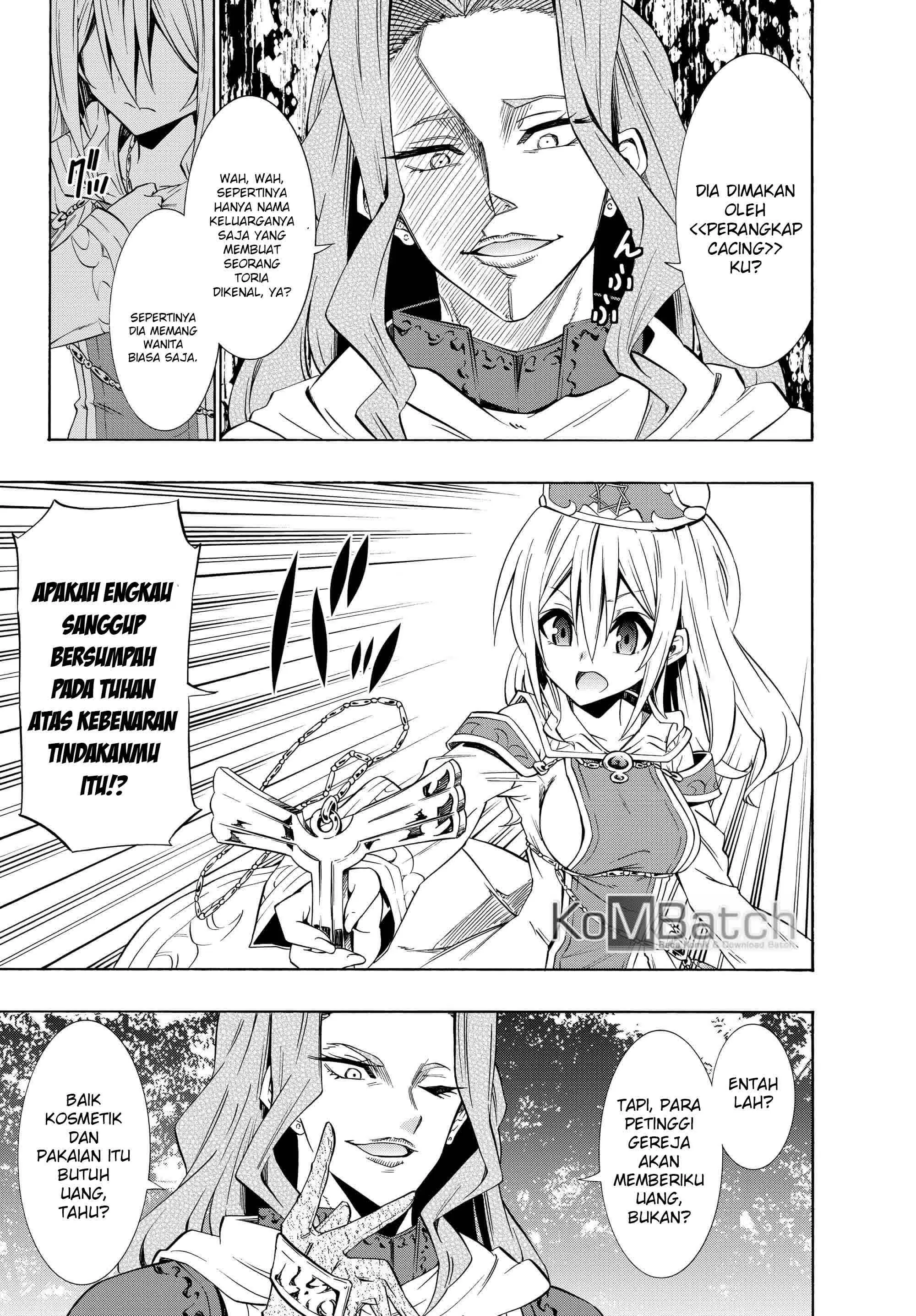 Isekai Maou to Shoukan Shoujo Dorei Majutsu Chapter 41.1